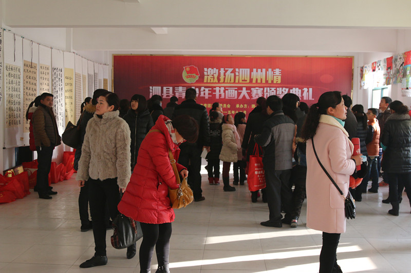 IMG_8639_副本.jpg