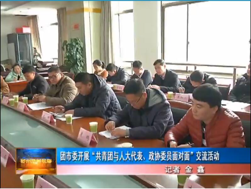 QQ截图20160114151435.jpg