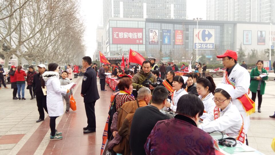 QQ图片20160305172207.jpg