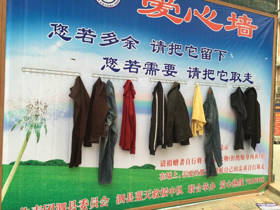 QQ图片20160307084429.jpg