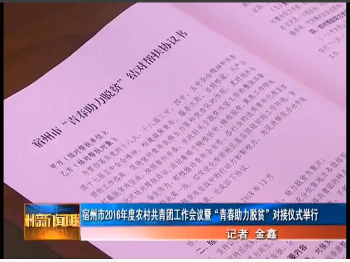 QQ截图20160418113301.jpg