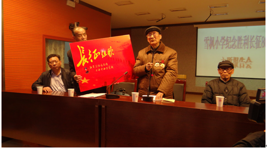 QQ图片20160423105224.png