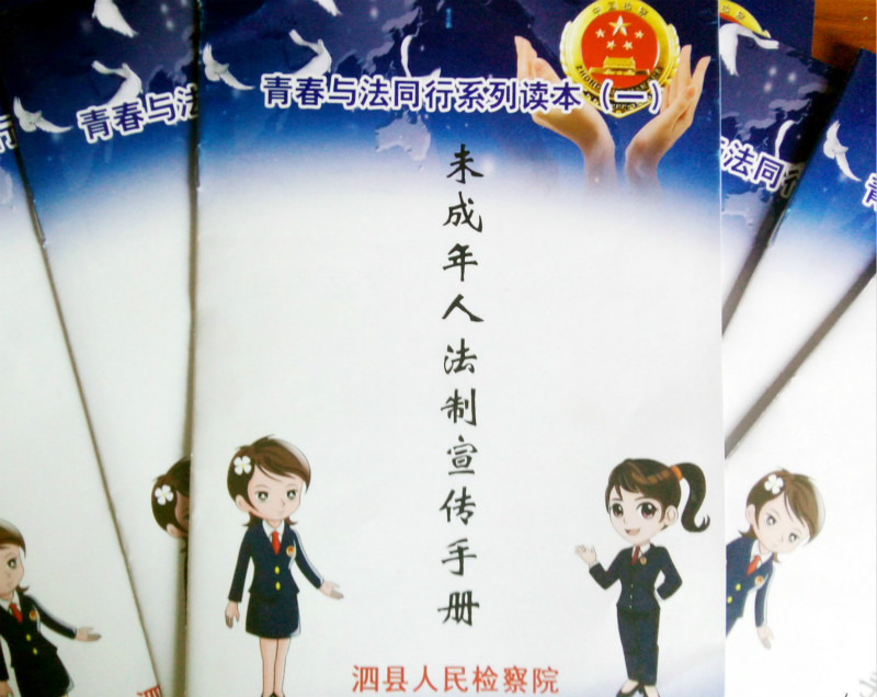 14440156_multi_1462414861512_meitu_2.jpg