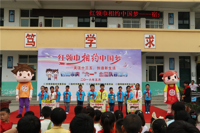 AE0A4816.JPG