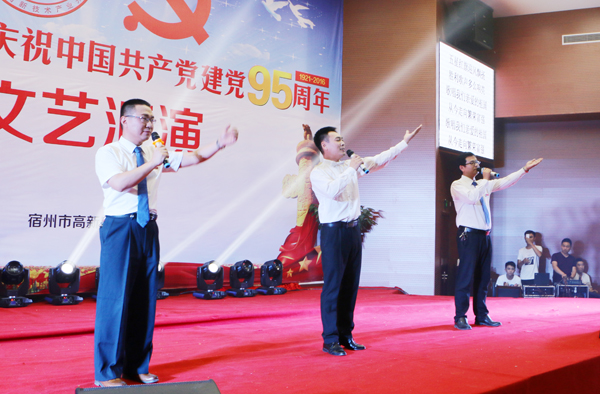 合唱歌唱祖国.jpg