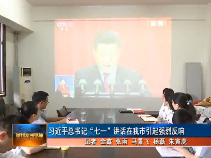 QQ图片20160703184616.jpg