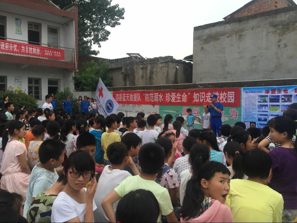 QQ图片20160624180621.jpg