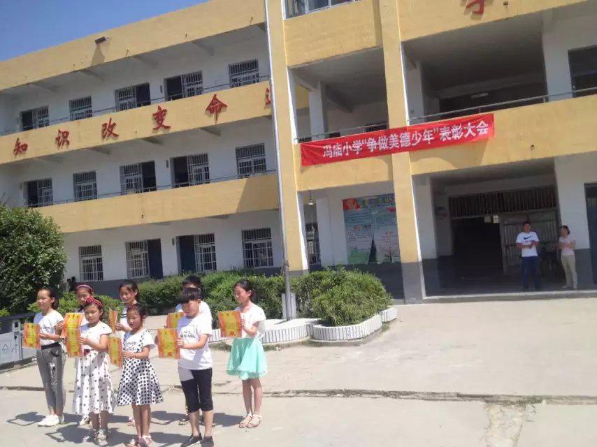 3、学习和争做美德少年活动照片2.jpg