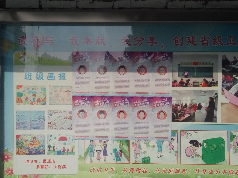 图片1.png