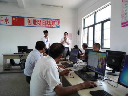 图片3.jpg