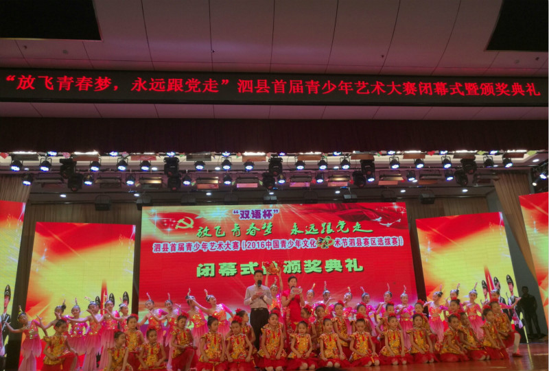 QQ图片20160729112404_meitu_1.jpg