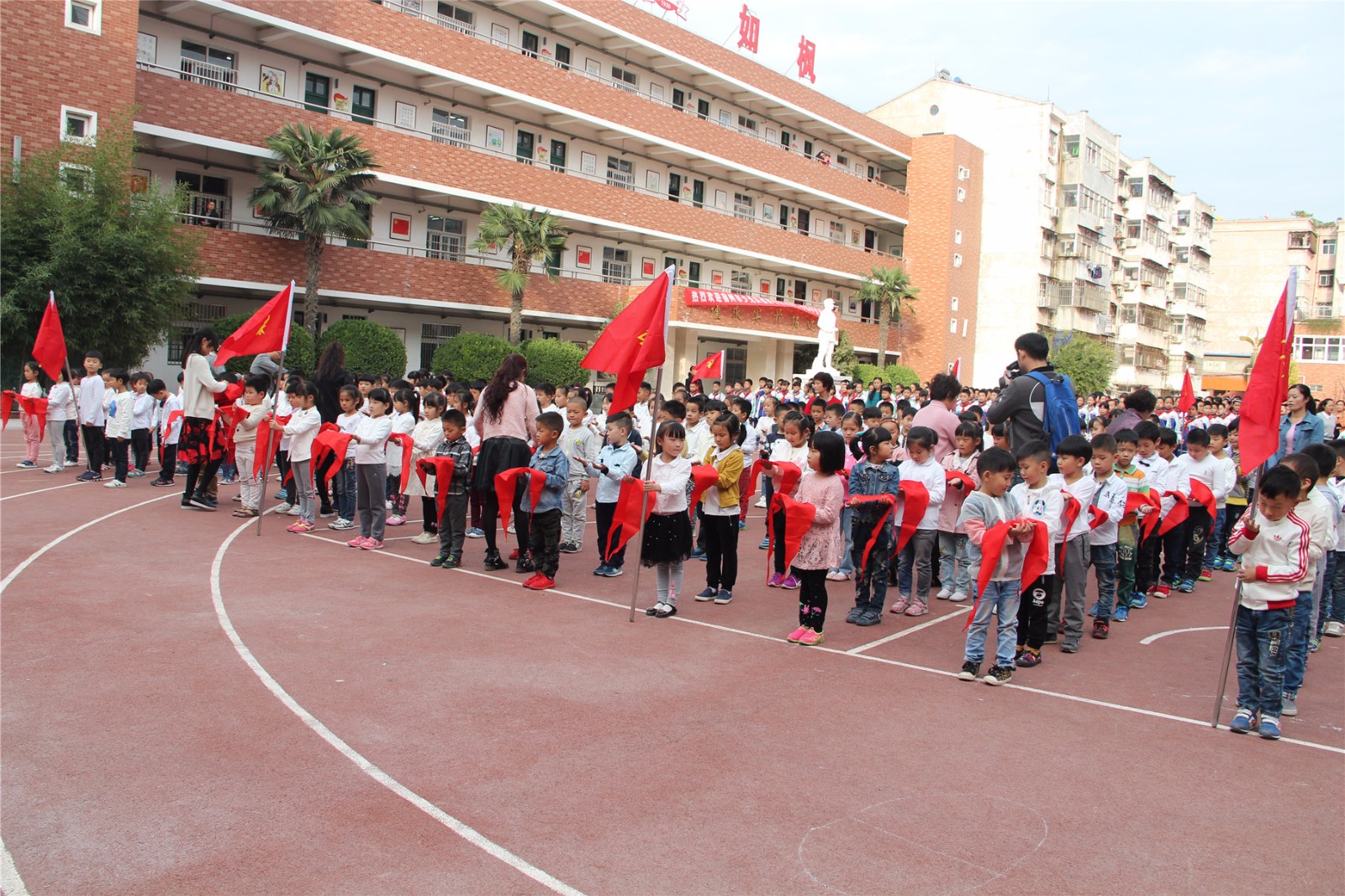 入队仪式.jpg
