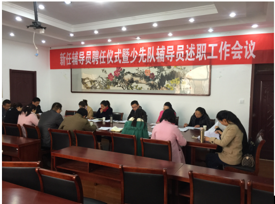 QQ截图20161110093345.png