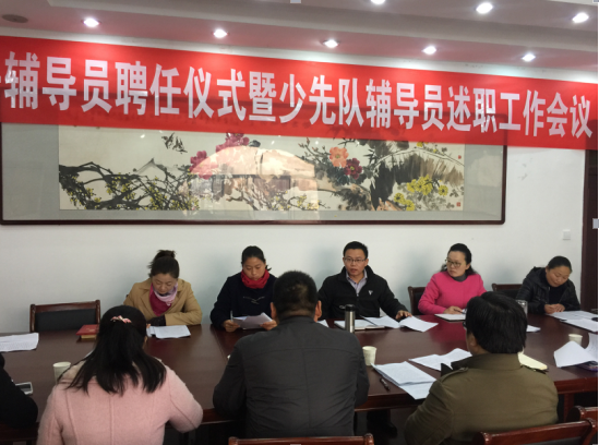 QQ截图20161110094056.png