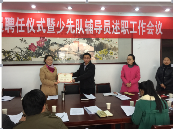 QQ截图20161110094632.png