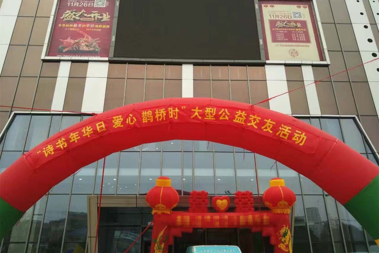 外场_副本.jpg