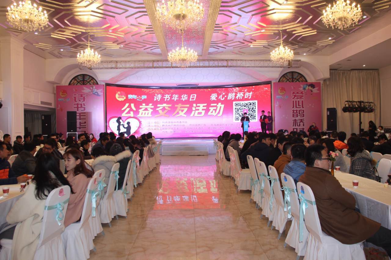 中间拍摄大场景.jpg