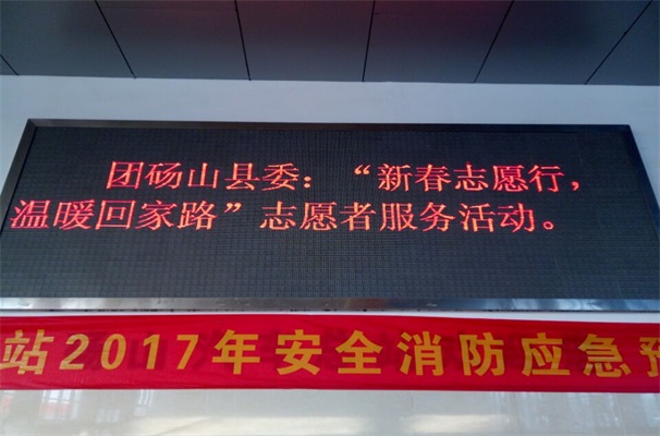 QQ图片20170122105143.jpg