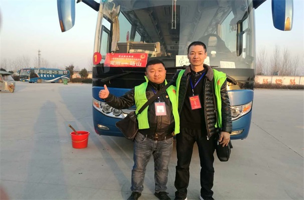 mmexport1485052962960.jpg