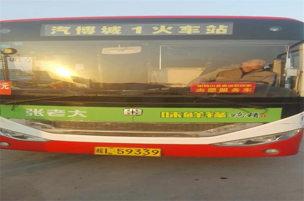 mmexport1485053028248.jpg
