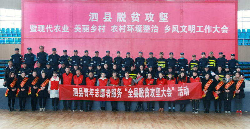 QQ图片20170227145534_meitu_1.jpg