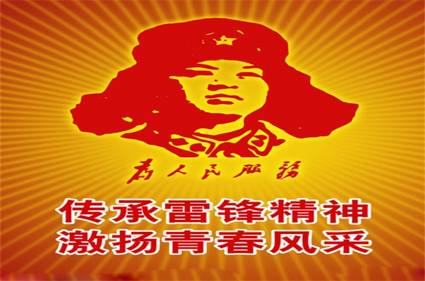 Img388145602.jpg