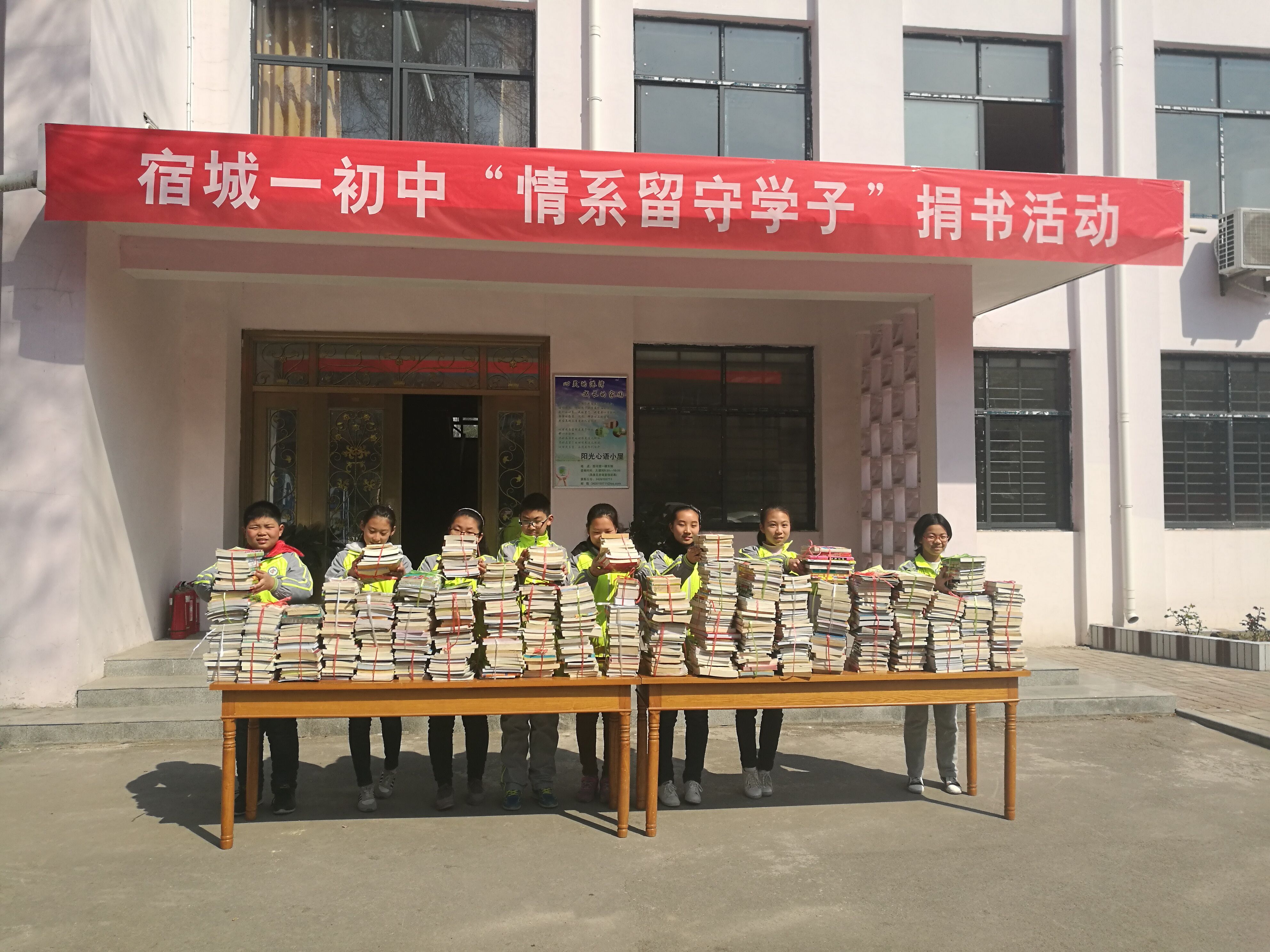 QQ图片20170316101109.jpg
