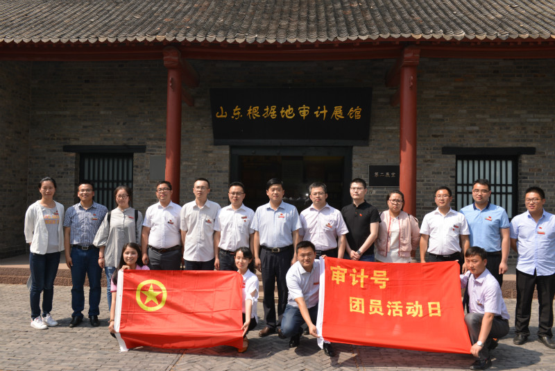 宿州市审计局团支部开展“追忆红色峥嵘，践行青春誓言”主题思想教育活动1_meitu_1.jpg