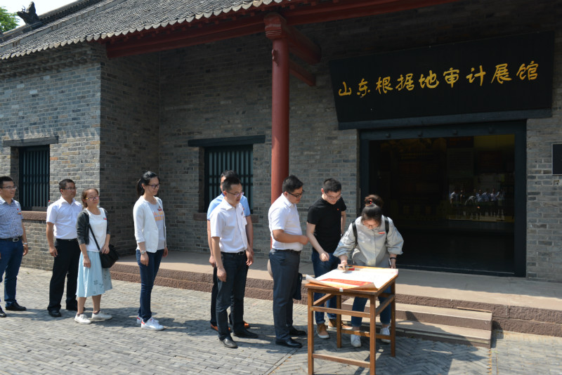 宿州市审计局团支部开展“追忆红色峥嵘，践行青春誓言”主题思想教育活动2_meitu_2.jpg