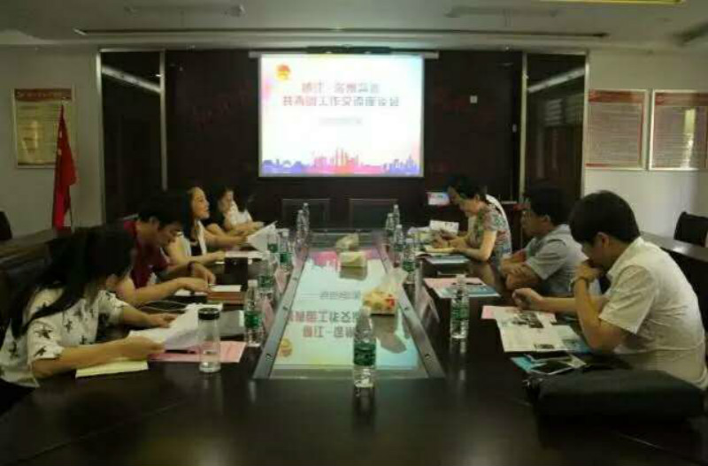 02座谈会_meitu_2.jpg