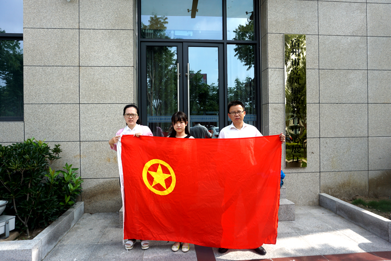 团区委参观市党风廉政建设基地.png