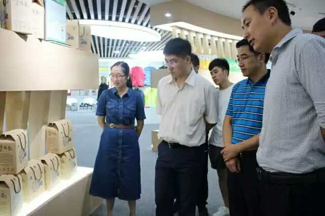 微信图片_20170803075127.jpg