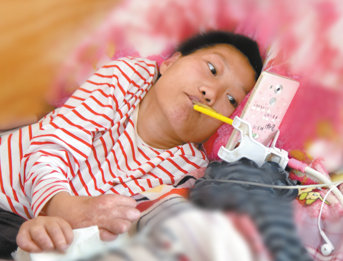 微信图片_20170803120245.png