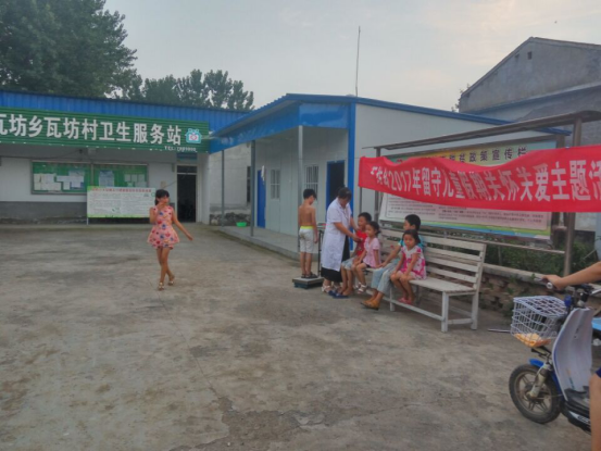 图片3.png