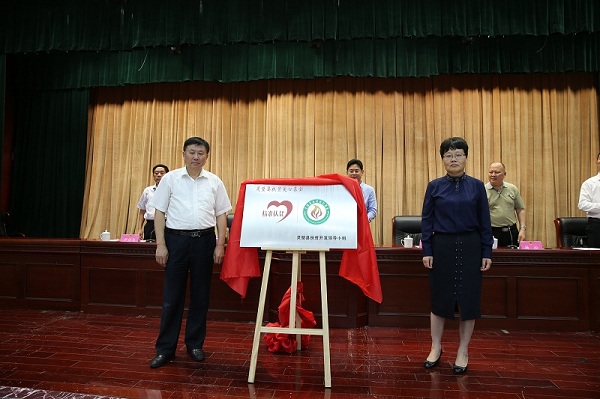 BJ8T4294.JPG