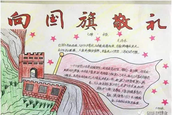 微信图片_20171019112439_副本.jpg