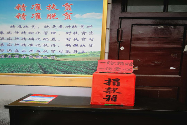 微信图片_20171019161153_副本.jpg
