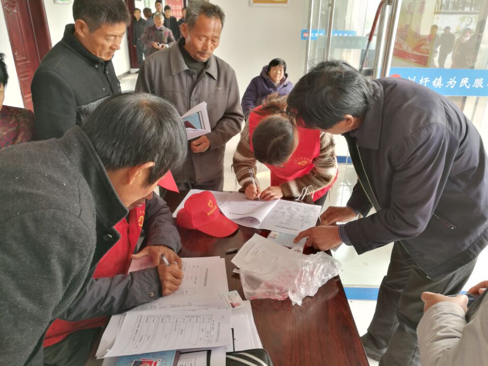 刘圩志愿者2.jpg