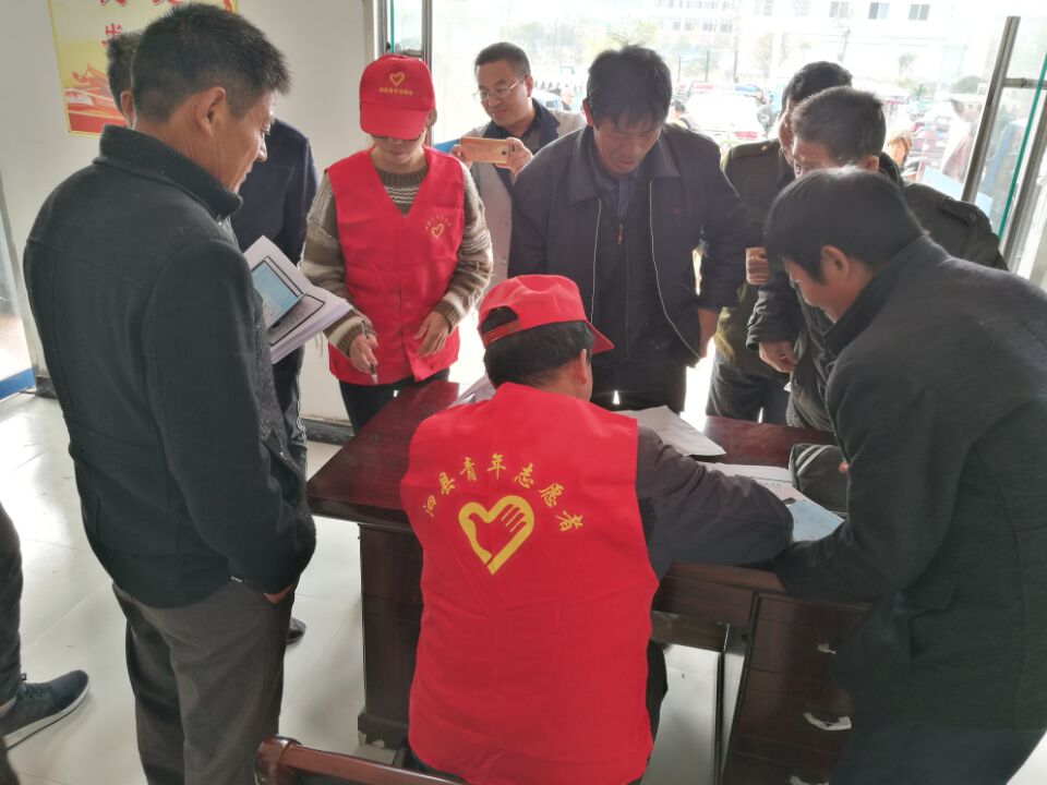 刘圩志愿者5.jpg