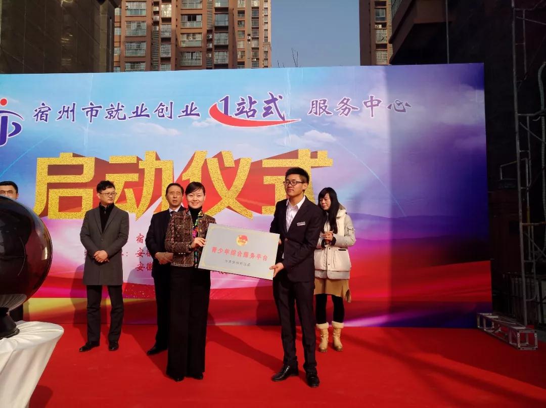 微信图片_20171220192542.jpg