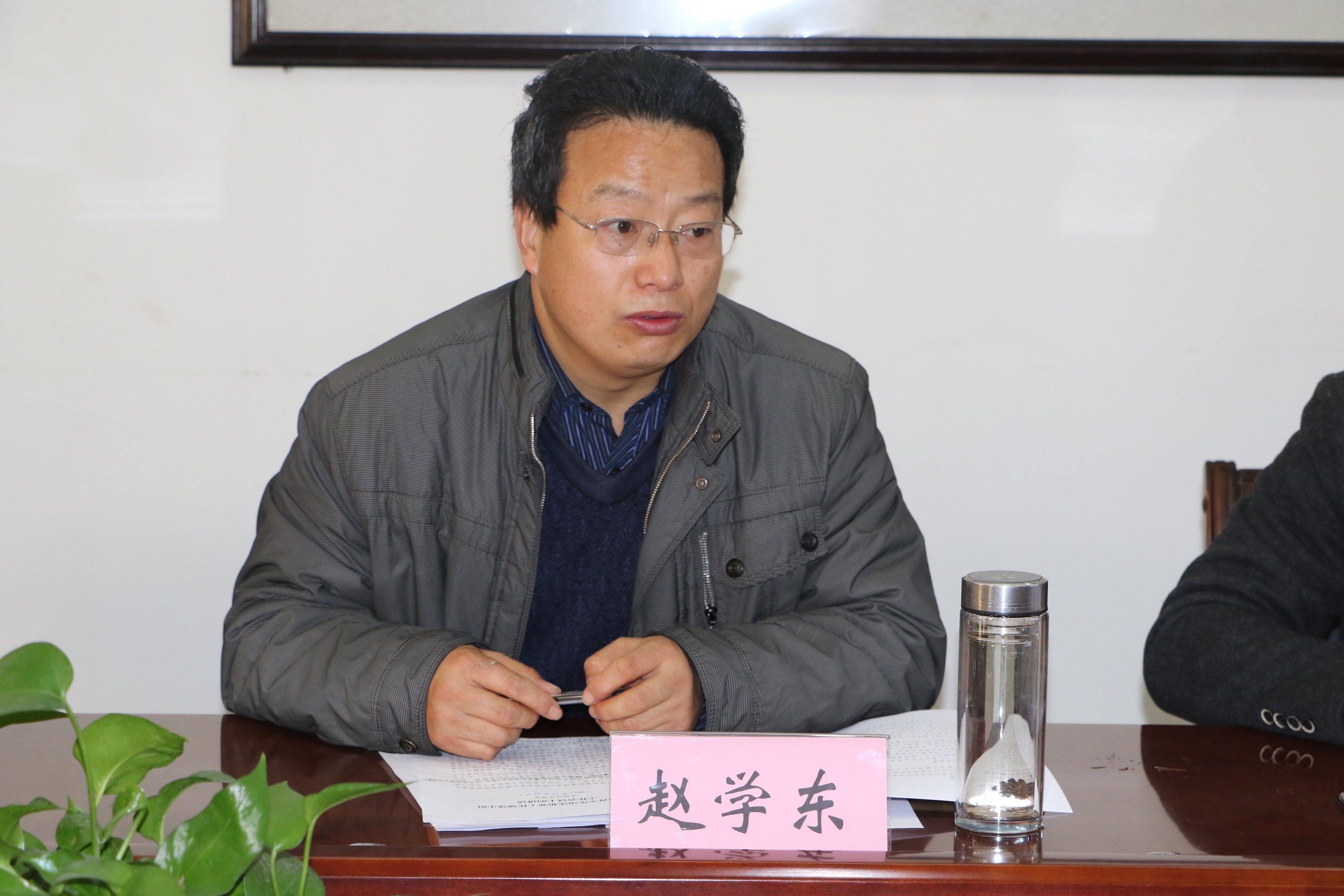 市委政法委副书记,综治办主任赵学东出席,会议由团市委副书记魏巍主持