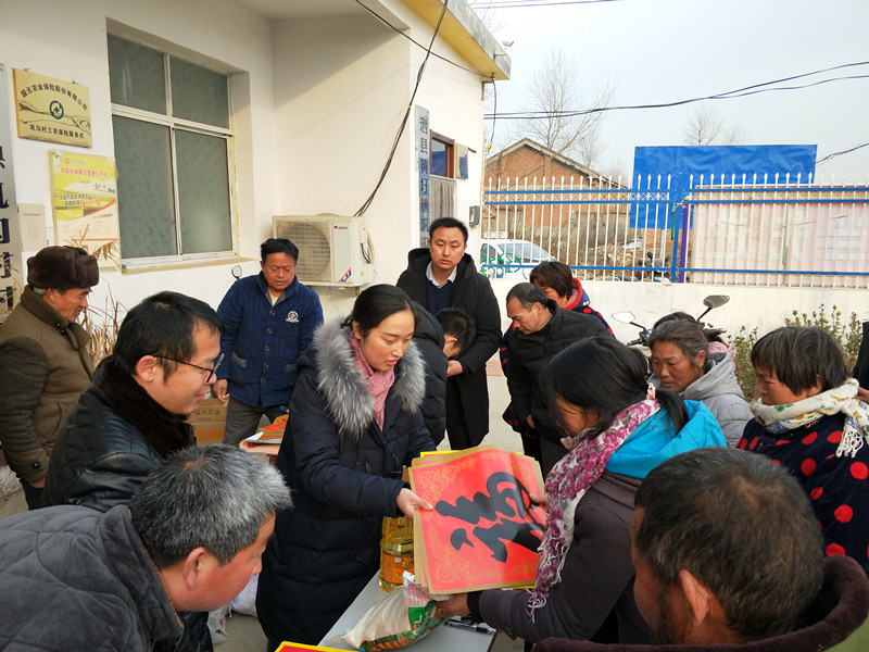 2018.02.01IMG20180201161412_副本.jpg