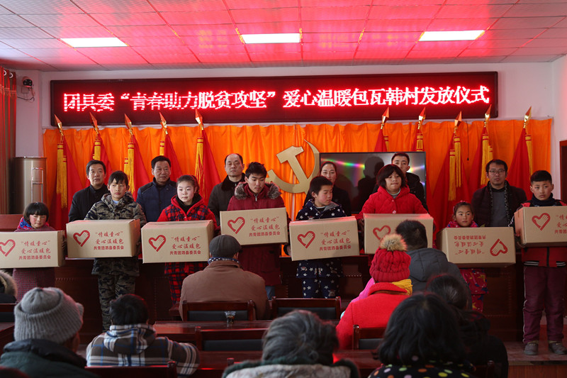 QQ图片20180207120213_副本.jpg