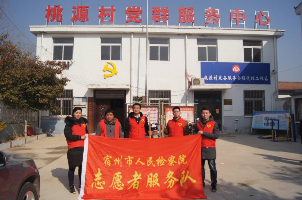 QQ图片20180209155919.jpg