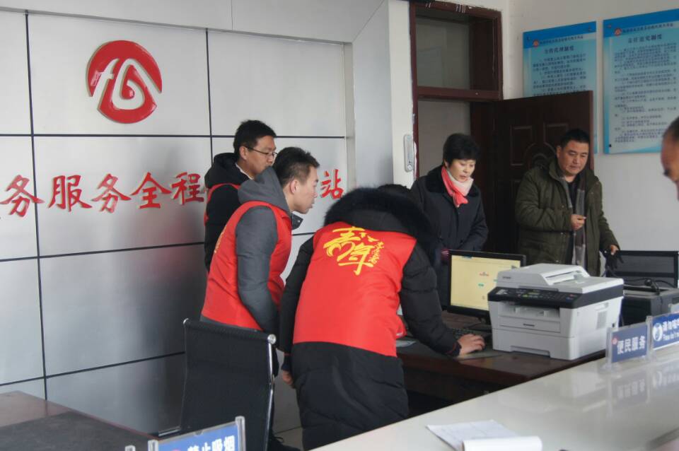 QQ图片20180209162230.jpg