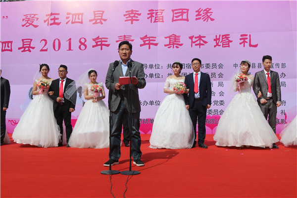 IMG_8285.jpg