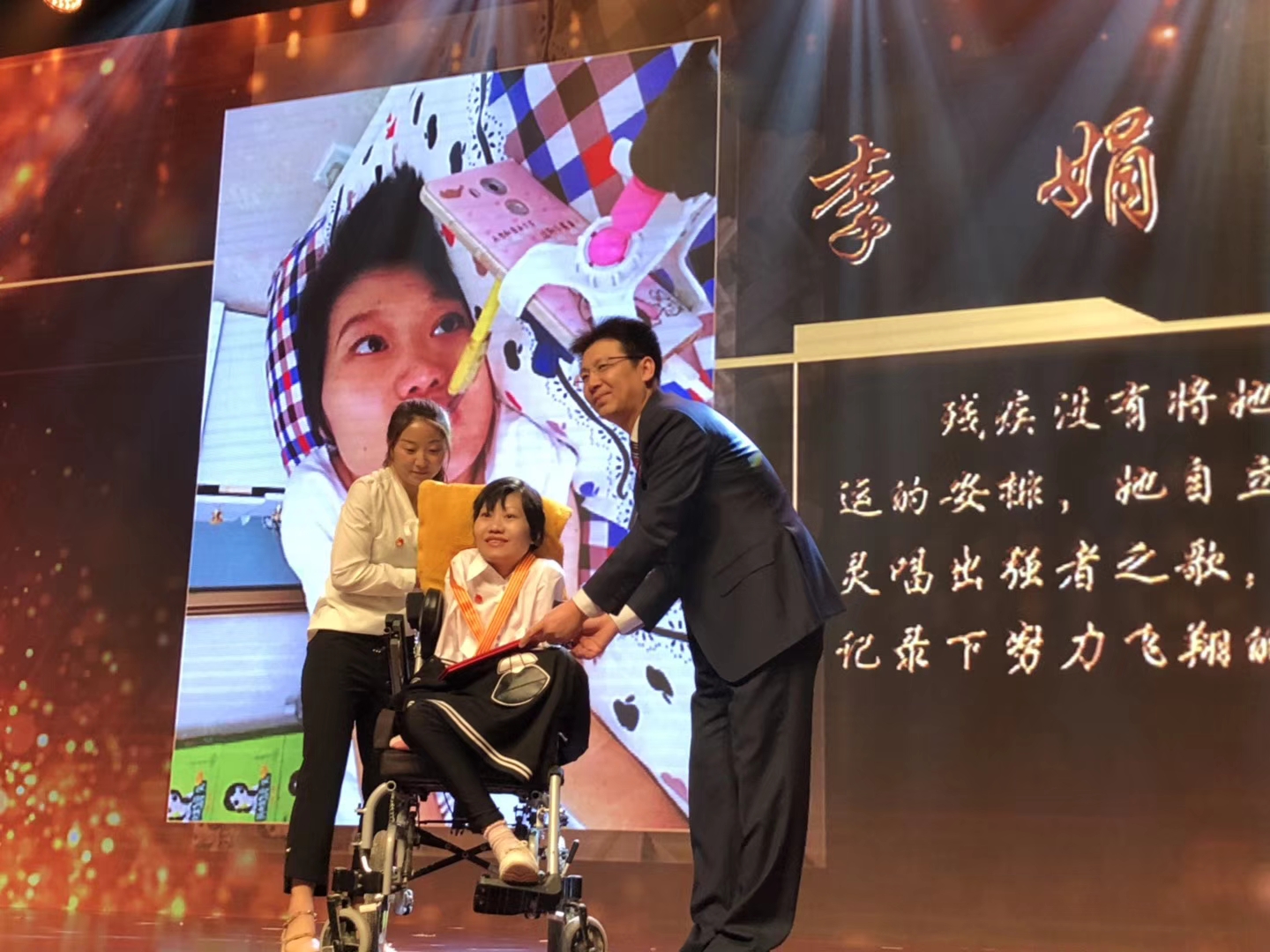 QQ图片20180503173320.jpg