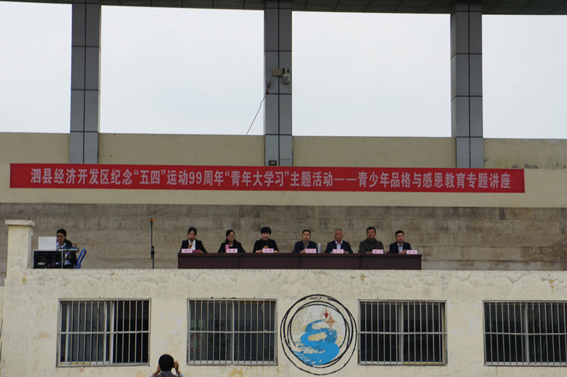 开发区 (2)_副本.jpg