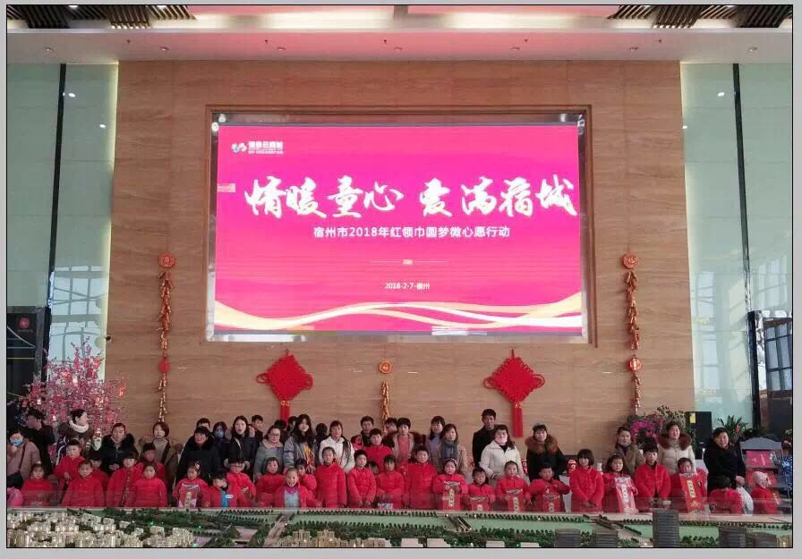 微信图片_20181015082938.jpg
