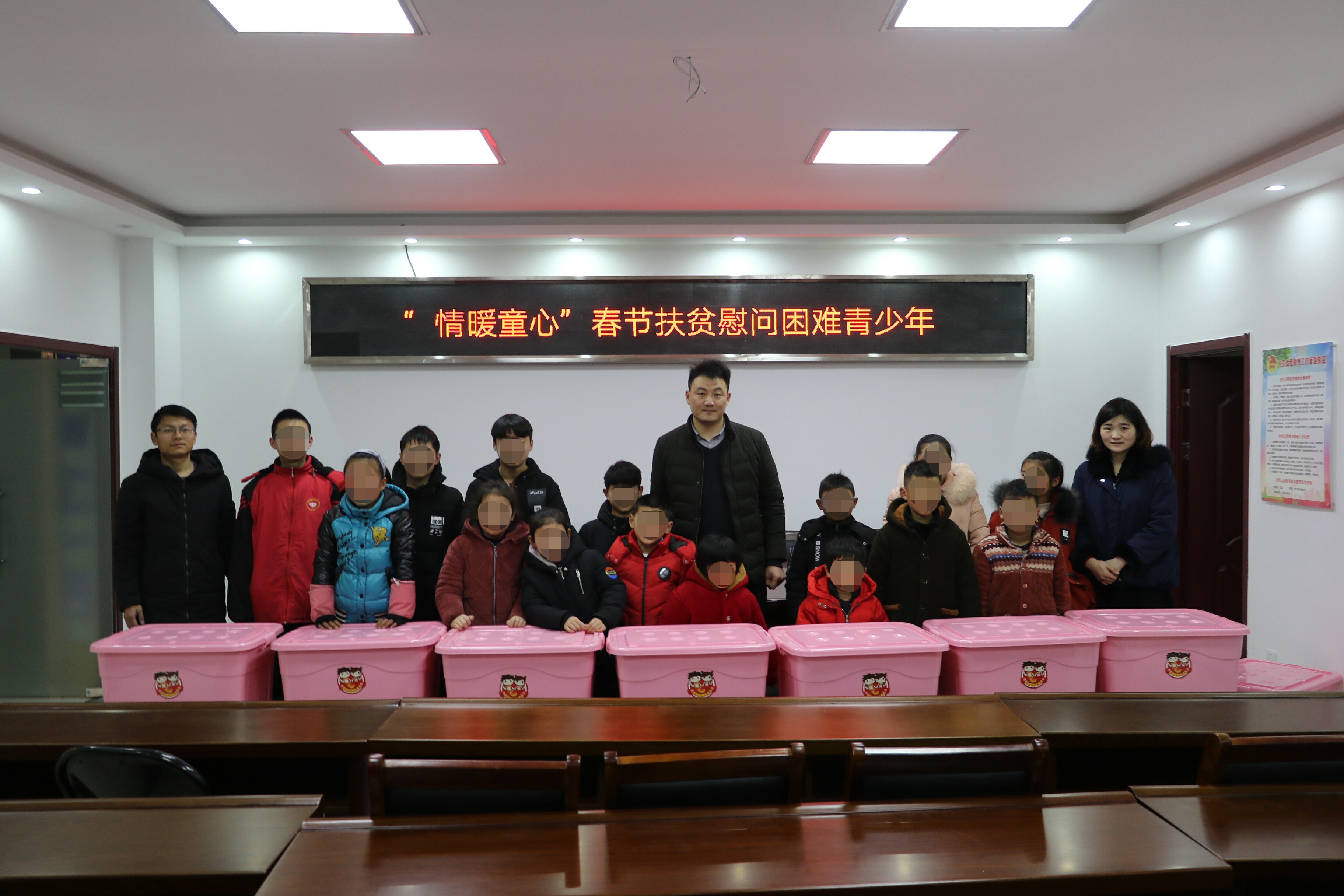 微信图片_20190201113723.jpg